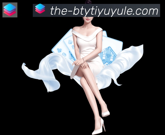 体育直播服务